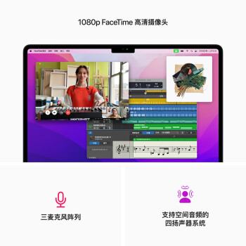 Apple/苹果AI笔记本/2022MacBookAir13.6英寸M2(8+10核)8G512G午夜色电脑MLY43CH/A