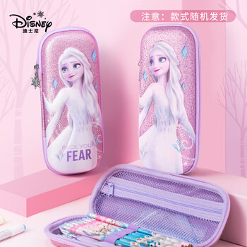 迪士尼（Disney）小学生笔袋3D大容量文具盒 抗压耐摔EVA铅笔盒 儿童铅笔袋女生 冰雪奇缘P85134Z