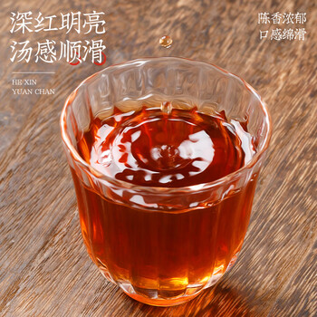 福茗源茶叶黑茶 广西梧州六堡茶黑茶 浓香槟榔香箩筐茶叶礼盒送长辈500g