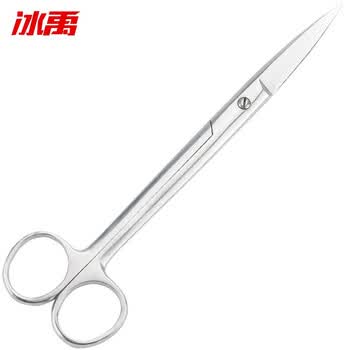 冰禹BY-103【京仓配送】实验用剪刀 不锈钢实验室剪 手术剪刀 手术直尖18cm