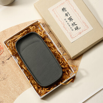 漢墨 罗纹素云精致5寸砚台 原石淌池素砚学生研墨墨条 文房四宝毛笔书法用砚礼盒装