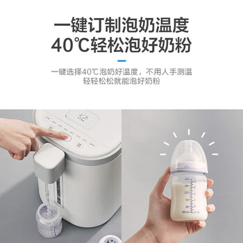 美的电热水壶 烧水壶 电水壶304不锈钢净甜5L温控自动断电双层防烫家用开水壶 热水壶 暖水壶 50E502