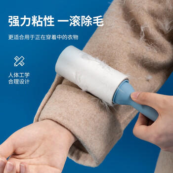 LYNN通用型粘毛卷纸10cm6卷360撕粘毛器替换纸滚筒沾毛滚纸芯猫毛神器