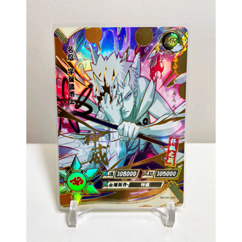 卡游火影忍者卡片疾风传典藏卡cr卡sp卡漩涡鸣人mr卡红gp卡单卖 宇智