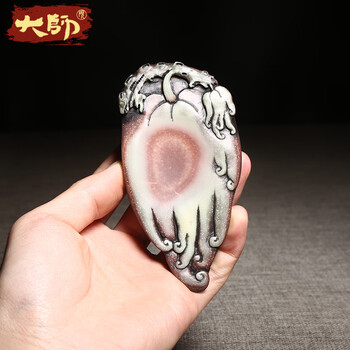 ☆☆☆yoshi☆☆☆古文房具 紫袍玉 手彫 民国時代 筆洗 墨池 硯 A superb Junyao purple-splashed bubble bowl Northern Song