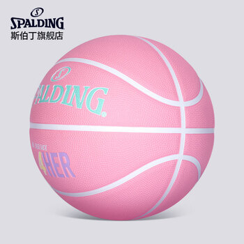 斯伯丁（SPALDING）橡胶6号女子室内外篮球84-981Y6REV1