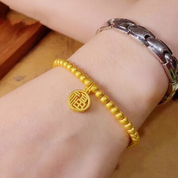 古法黄金手镯女999足金福字吊坠小金珠手链金串珠手串约45克弹力绳款