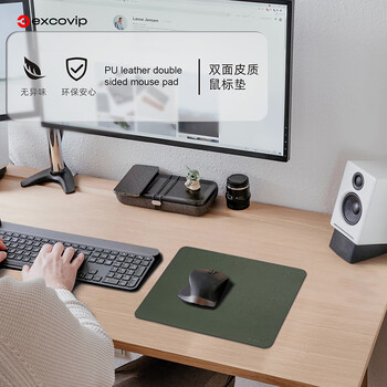 宜适酷（EXCO）绿+灰双面皮质鼠标垫大号笔记本电脑办公防水皮革游戏硬质电竞桌垫0147