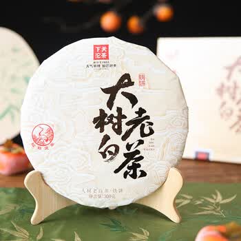 下关沱茶 茶叶白茶月光白2023年大树老白茶铁饼 300g/饼 五年陈原料