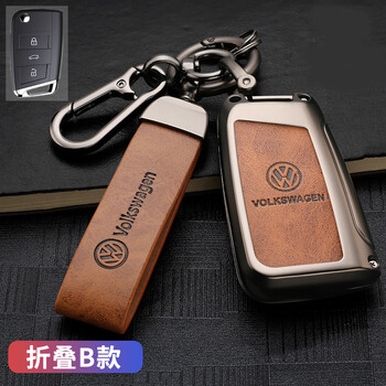 馨悠洁速腾钥匙套21款途观l宝来高尔夫7途岳壳新迈腾下单备注车型jm b