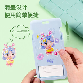 得力(deli)娅米联名证件卡-弹簧绳款 透明工作证工牌公交卡饭卡门禁卡套 小学初中高中 颜色随机64828