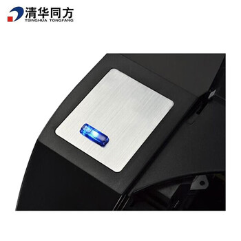 清华同方TF-20DVD-A档案级光盘刻录打印一体机 全自动DVD光盘刻录打印机 光盘刻录+打印封面 支持国产系统