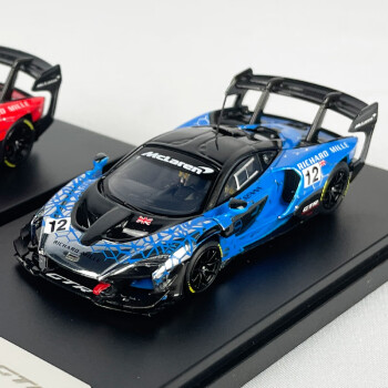 lcd 1/64 mclaren senna gtr 邁凱倫塞納gtr合金跑車汽車模型車模