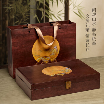 六品堂文房四宝套装初学成人专业书法毛笔狼毫笔墨纸砚全套高档礼盒毕业【千里江山10件套】