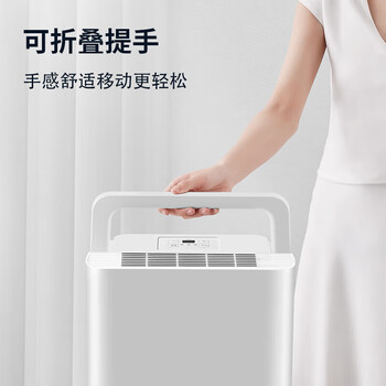 美的除湿机/抽湿机 除湿量12升/天地下室干燥机干衣净化地下室抽湿器CF12BD/N7-DN（企业团购福利）