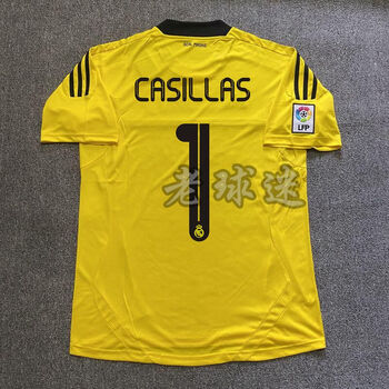 leetpab1112皇马球衣门将服1号卡西利亚斯短袖球迷版守门员复古足球服