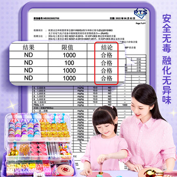 金值 火漆印章套装 新年春节开学仪式感生日礼物印章玩具女孩火气火漆蜡蜡粒章头收纳盒工具蜡烛女生