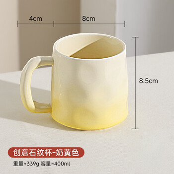 PAKCHOICE马克杯2026新款陶瓷水杯子早餐杯办公室水杯家用创意牛奶杯咖啡杯