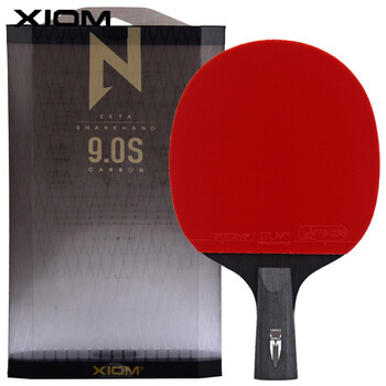 骄猛XIOM 乒乓球拍直拍单只 9星九星碳素球拍双面反胶 ZETA 9.0S