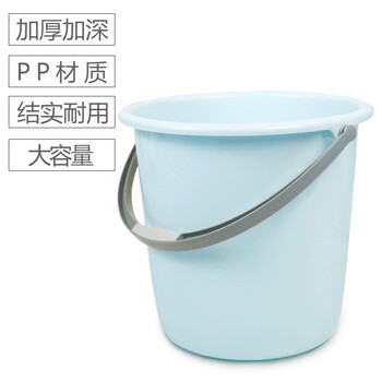 福爱家水桶塑料桶洗脚桶泡脚桶洗衣洗车泡澡桶加厚提水桶拖把桶22L蓝色