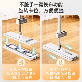 索邦拖把家用一拖净免手洗平板拖把拖地神器吸水墩布一键换拖布带桶