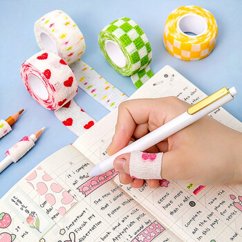 三年二班学生写字护指绷带易撕弹性自粘关节保护套防磨写字握笔器运动固定手指绑带 大全套-8个装