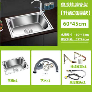 入荷中 60サイズ水槽台完成品未使用 魚用品/水草 - altislife.com