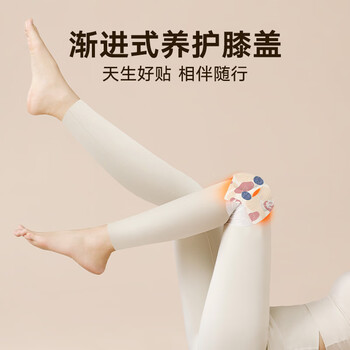 惠寻 舒暖系列膝盖贴发热老人艾草关节半月板护膝滑膜热敷贴蒸汽贴6片