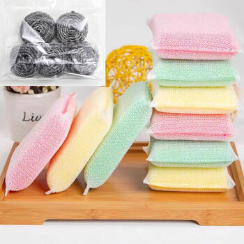 加厚抹布洗刷大王百洁布厨房刷碗布家用清洁神器洗碗布刷锅海绵擦升级