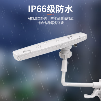 丰应子 全频高增益信号增强室内外防水天线 【35db 万向台灯】天线 5米 SMA内孔 FYZ-LQ05
