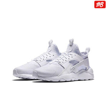 hkws官方华莱士4代男鞋原春季款跑步鞋超轻耐磨运动鞋学生白36