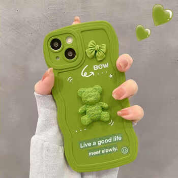 立体小熊vivox80手机壳芥末绿vivos15保护套新款x 大波浪 芥末绿 蝴蝶