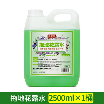 舒芦拖地花露水空气清新剂大桶装家用地面地板清洁剂 500ml＋喷壶
