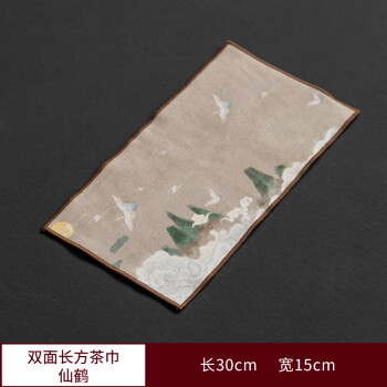 茶道小物 羽箒 新品-