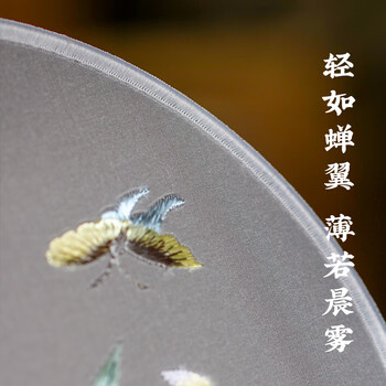 一海堂 文化 苏绣扇 文房复古摆件 非遗苏绣双面刺绣中国风团扇创意传统摆件赠女士礼物 苏绣扇圆形款-君子兰