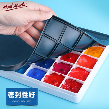 蒙玛特(Mont Marte)颜料盒44格 软盖调色盒水粉绘画调色板美术画画颜料盘套装 便携密封保湿盒2件套SX-ZYPJ-3美术写生 蒙玛特(Mont Marte)颜料盒44格 软盖调色盒水粉绘画调色板美术画画颜料盘套装 便携密封保湿盒2件套SX-ZYPJ-3美术写生