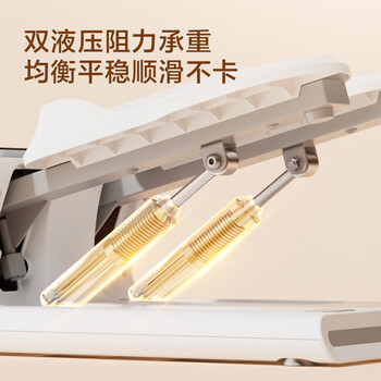 京东京造 踏步机小型家用减肥神器健身器械双液压静音登山机免安装椭圆机