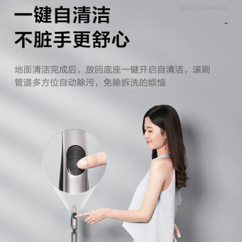 分享讨论：苏泊尔M3家用洗地机内行爆料参数，优缺点可以入手的吧! 