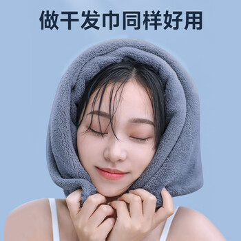 毕亚兹洗车毛巾40*40cm4条加厚专用内饰玻璃吸水车载抹布