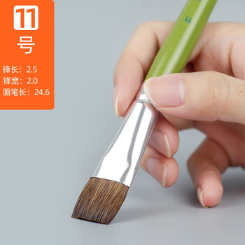 马利牌官方狼毫水粉笔单支长杆美术色彩专业画笔水粉水彩油画丙烯平头