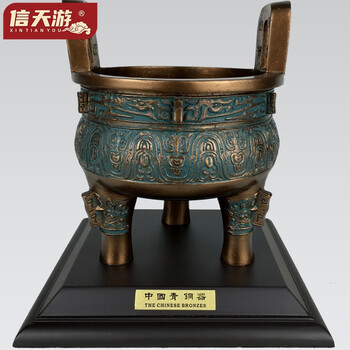 三足青铜鼎价格报价行情- 京东