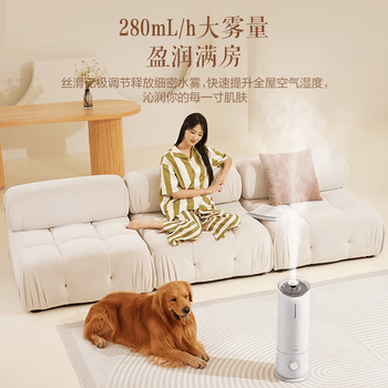苏泊尔（SUPOR）【可香薰加湿】加湿器卧室婴幼儿轻音落地式大容量除菌空气净化EHLW-20A缓解干喉*鼻塞*鼻炎易敏