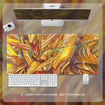 高达鼠标垫大号定制机甲战士男生宿舍电竞游戏动漫键盘桌面锁边垫