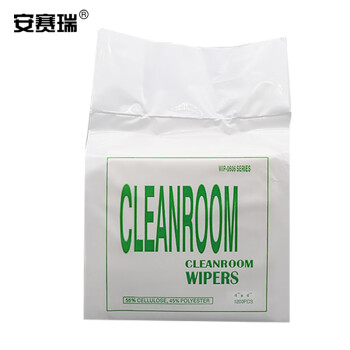 安赛瑞 工业擦拭纸 吸油吸水车间无尘纸 10x10cm 1200片  7C00099