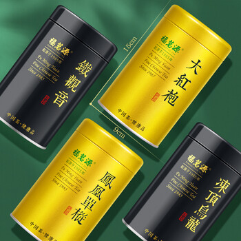 福茗源四大乌龙茶500g 2025新茶铁观音大红袍冻顶乌龙凤凰单枞茶叶礼盒 福茗源四大乌龙茶500g 2025新茶铁观音大红袍冻顶乌龙凤凰单枞茶叶礼盒