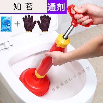 通马桶疏通器 一炮通真空疏通管道塞吸神器通厕所通下水道皮搋子