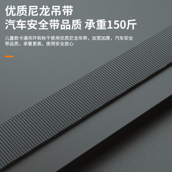 艾美仕 AiMeiShi 单杠秋千儿童训练室内健身器材 拉伸助长拉环引体向上长高训练运动锻炼器材 不含单杠 艾美仕 AiMeiShi 单杠秋千儿童训练室内健身器材 拉伸助长拉环引体向上长高训练运动锻炼器材 不含单杠