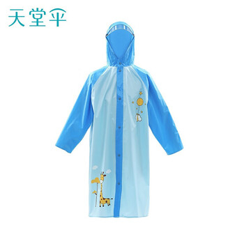 天堂 户外雨衣雨披单人连体 儿童安全反光条雨衣雨披男女 兰色3XL码 天堂 户外雨衣雨披单人连体 儿童安全反光条雨衣雨披男女 兰色3XL码