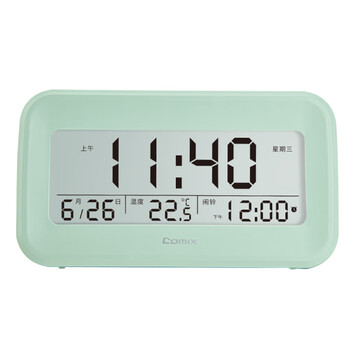 齐心（COMIX）多功能学生电子闹钟充电款 定时起床闹铃背光强力叫醒 时钟日期温度计开学必备用品礼物XS-81黄绿
