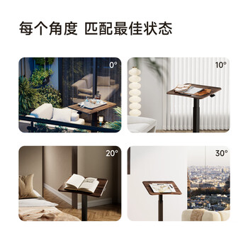 Brateck升降笔记本电脑桌支架北弧床边桌可移动茶几小户型适宜家用K151棕
